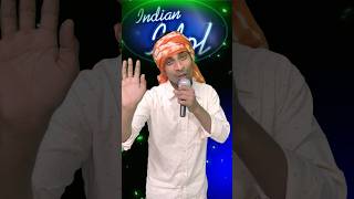 mere again main tumhara kya kaam hai 🔥🤣amitabhbachchan indianidol14 bollywood fannysong short [upl. by Tempest]