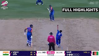 IND vs AFG 43rd T20 World Cup Match HIGHLIGHTS India vs Afghanistan Super 8 Match Full Highlights [upl. by Bonaparte871]