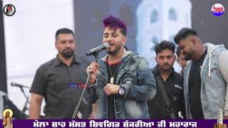 MIMICRY OF KULDEEP MANAK ROADWAYS DI LARI  BY KHAN SAAB  MELA SHANKAR DA 2021  DARBAR SHIVGIR JI [upl. by Skelly]