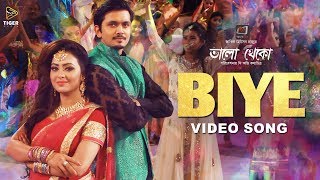 BiyeSavvy amp Prashmita  Video Song  Bhalo Theko  Arifin Shuvoo  Tanha Tasnia  Tanjil Alam [upl. by Mckinney516]