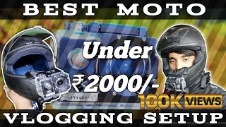 best moto vlogging action camera under 2000 🔥 Budget Action Camera  action pro [upl. by Naloc]