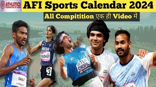 AFI  Sports Calendar 2024  AFI Compitition Calendar 2023 24  Athletics Calendar 2024 [upl. by Oliviero]