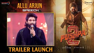 Allu Arjun Speech  Pushpa 2 Trailer Launch Event  Rashmika  Sukumar  Fahadh Faasil  DSP [upl. by Audrit]