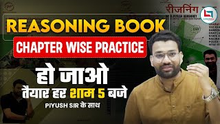 Class2  CodingDecoding  Reasoning Book With Piyush Varshney [upl. by Dnalloh]