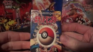 Pokemon Japanese Base Set Starter Deck [upl. by Lladnarc]