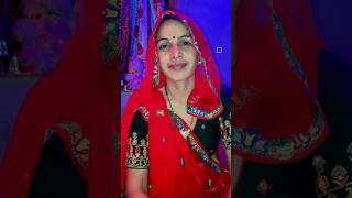 ❤️❤️medam राजीराजी बोल💐💐 trending song shortsfeed diwali ytshorts viralvideo subscribe [upl. by Emmalee52]