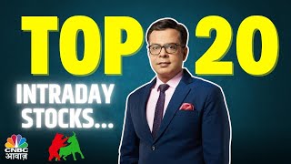 Intraday Trading Top 20 Stocks to Watch Today  September 4  Stocks to buy today [upl. by Corwun]