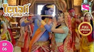 Tenali Rama  Full Episode  Ep 6  23rd July 2018 [upl. by Mercorr]