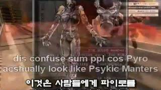 How to play Pyro  Kor subtitle [upl. by Newby]