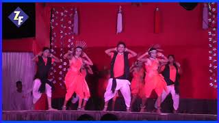 Gondi Remix Video Song  Gondi Dance Competation  गोंडी नृत्य स्पर्धा  Zadi Fance [upl. by Edna]