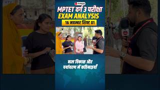 MPTET Varg 3 Exam Analysis 2024  MPTET Varg 3  Jayant Sir winnersinstitute adityapatelsir [upl. by Nanji343]