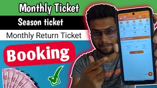 uts app se local monthly ticket kaise book  uts monthly return ticket booking  monthly ticket info [upl. by Stephanus]