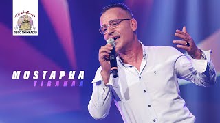 Achqagh Di Karima  Mustapha Tirakaa  Live Official Audio [upl. by Rihaz]