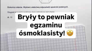 Bryły Totalny pewniak egzaminu ósmoklasisty z matematyki 🤩 [upl. by Netneuq334]