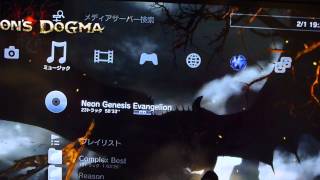 ＰＳ３からＷＡＬＫＭＡＮに曲を入れる方法ｐａｒｔ１ [upl. by Hcelemile]