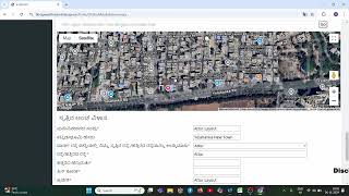 How to get the BBMP Final eKhata  Kannada version [upl. by Llerad]