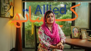 Allied Kay Saath  Saima Overcomes Her Sons Health Challenges [upl. by Keenan]