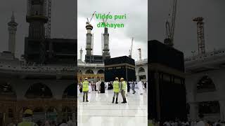 Makka Madina mein Barish ke barish ho rahi hai [upl. by Drawde301]