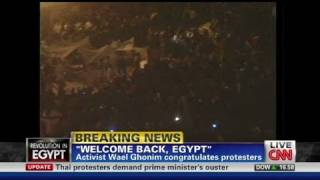 CNN Egyptian activist Wael Ghonim Facebook to thank for freedom [upl. by Yelsek]