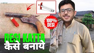 KATTA KAISE BANAYE  EASIEST TRICK  NO PROMOTION [upl. by Loralie]