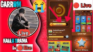 Live🔴 kallu Drama is live 🏆🎮 Carrom kallu gaming is live 🔴💯 [upl. by Olocin601]