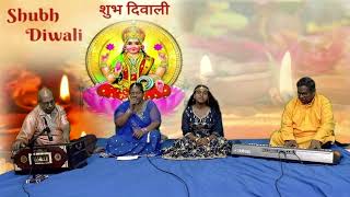 Divali Bhajans By Darren Beharry amp Group 2024 [upl. by Anirak611]