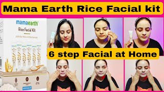 I Tried Mama Earth Rice Facial kit Review l Mama Earth Rice Facial kit l Facial at Home [upl. by Kissee]