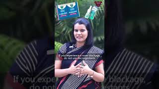 இந்த Medicine Pregnantஆ இருந்தா Use பண்ண கூடாதா [upl. by Cired]