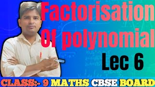 factorisation of polynomialyoutubevideo maths viralvideo SRCBSE12 [upl. by Abdella707]