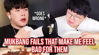 funny mukbang FAILS that make me feel bad for them [upl. by Arze]