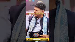 विधायकों के बीच तनावपूर्ण मोमेंट्स rajabhaiya indianpolitician lallantopvideos lallantop up [upl. by Enilreug113]