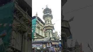 Minara Masjid Mumbai👌❤👌 shorts [upl. by Mulligan21]