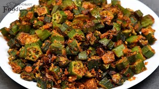 Bhindi Fry Vendakkai Fry Ladys Finger Fry [upl. by Libby]