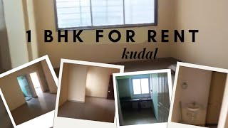 1bhk flat available on rent at kudal Sindhudurg ll home ll realestate ll kokan property ll rent ll [upl. by Snider]