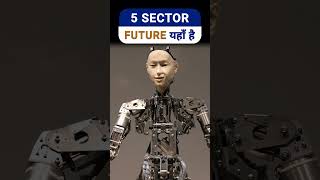 Top 5 sectors for next 20 year  Best sector to invest in India 2024  Future sectors for Investment [upl. by Ettedualc]