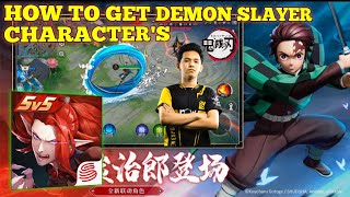 HOW TO GET DEMON SLAYER CHARACTERS ONMYOJI ARENA  SIMPLIFIED CHINESE [upl. by Toni]