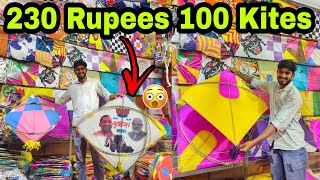 230 Rupees 100 Kites😱😱  Low Price Kites In Dhoolpet Hyderabad 2024  Special Kites 2024 Sankranti [upl. by Boylan918]