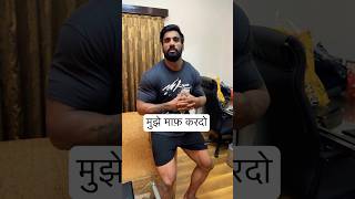 Nitin say sorry to aadi realfoolsshorts63 nitinchandila aadinagar controversytoday fight [upl. by Kimbra]