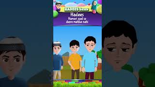 Hadees dusre mahfuz nahi muashre w ados pados me kaise rahe Hadith cartoon viral shorts [upl. by Asilram]