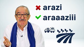 Arazi Sözcüğünün Doğru Okunuşu Nasıl Olmalıdır  Laf Aramızda [upl. by Cointon467]