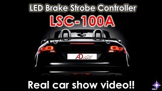 LSC100A LED Brake Strobe Controller [upl. by Ahsatin]