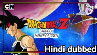 Dragon Ball Z Bardock The Father of Goku Hindi dubbed DBZ Kakarot Bardock Alone Against Fate DLC 4 [upl. by Knowlton]