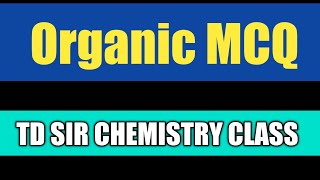 Organic MCQ for CHSE odisha [upl. by Flagler]