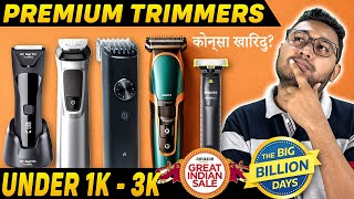 Best Premium Trimmers Under 1500 to 3000 in India 2024 [upl. by Ellerud378]