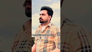 kera surga de lain de Nazare jatt nu  sidhu moosewala latest song  viral shorts officialbrar20 [upl. by Nolrev]