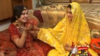 Anmol Siyal And Chanda SiyalBanon Teri Shaadi Nu [upl. by Horick]