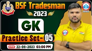 BSF Tradesman 2023 BSF GKGS Practice Set 05 BSF Tradesman GS PYQs BSF GK By Keshpal Sir [upl. by Amitie]