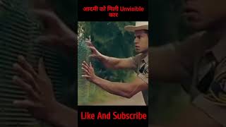 The Peripheral Movie  Short Trending Short Viral Short Movie Sences Explaine In Hindi [upl. by Anitnamaid140]