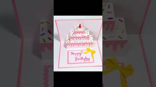 DIY pop up cake card  Easy Birthday card  DG Handmade [upl. by Aeikan]