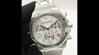 Preowned 2023 Audemars Piguet Royal Oak Chronograph 26240STOO1320ST07 Watch [upl. by Maurene631]